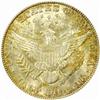 Image 2 : 1915-S Barber 50C. MS63 (PCGS)