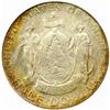 Image 1 : 1920 Maine Centennial. MS66 (PCGS)