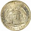 Image 2 : 1934 Maryland. MS67 (PCGS)