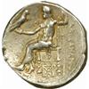 Image 2 : Greece, Macedonian Kingdom. Alexander III