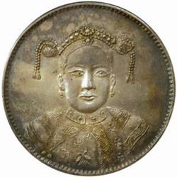 China. Kuang-Hsu. Silver Fantasy $1