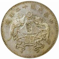China. Republic. Tientsin Mint Silver $1. 1923.