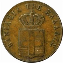 Greece. Otto of Bavaria Copper 5 Lepta. 1838.