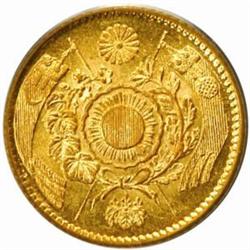 Japan. Mutsuhito Gold Yen. 1871. High Dot.