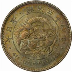 Japan. Mutsuhito (1867-1912) Silver Yen. 1901.