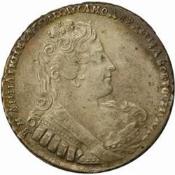 Russia. Anna (1730-1740) Silver Rouble. 1733.