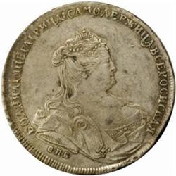 Russia. Anna (1730-1740) Silver Rouble. 1738.