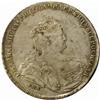Image 1 : Russia. Anna (1730-1740) Silver Rouble. 1738.