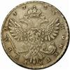 Image 2 : Russia. Anna (1730-1740) Silver Rouble. 1738.