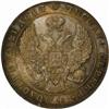 Image 1 : Russia. Nicholas I. Silver Rouble. 1841-CNB.
