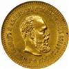 Image 1 : Russia. Alexander III. Gold 5 Roubles. 1887.