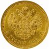 Image 2 : Russia. Alexander III. Gold 5 Roubles. 1887.