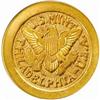 Image 1 : Saudi Arabia. UK. Gold Sovereign, or Pound.