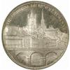 Image 2 : Switzerland. Silver Commem 5 Francs. 1876.
