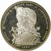 Image 1 : Switzerland. Silver Commem 5 Francs. 1881