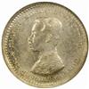 Thailand. Rama V Silver Salu'ng, or 1/4 Baht 1901