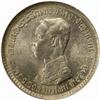Thailand. Rama V. Silver Salu'ng, or 1/4 Baht.