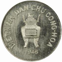 Vietnam. Rebel Communist State Aluminum 5 Hao