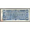 Image 2 : T-65. 1864 $100 Confederate Note. CH UNC64EPQ