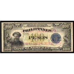 Philippines. Pick-100c. 100 Pesos. Victory Series