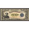 Image 1 : Philippines. Pick-100c. 100 Pesos. Victory Series