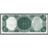 Image 2 : Fr 91. 1907 $5 Legal Tender Note CH UNC64EPQ