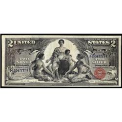 Fr 248. 1896 $2 Silver Cert. PCGS CH About New 58