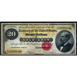 Fr 1178. 1882 $20 Gold Cert. VF 30EPQ