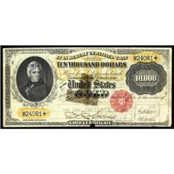 Fr 1225c. 1900 $10,000 Gold Cert. VF.