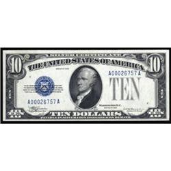 Fr 1700. 1933 $10 Silver Cert. AU50.