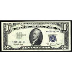 Fr 1706*. 1953 $10 Silver Cert. Star Note.