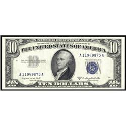 Fr 1708. 1953B $10 Silver Cert. Gem UNC67EPQ