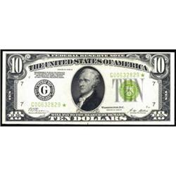 Fr 2002-G* 1928B $10 FR Star Note. DGS. PCGS