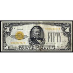 Fr 2404*. 1928 $50 Gold Cert. Star Note VF25