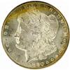 Image 1 : 1880-CC Morgan $1. VAM-5, 8/High 7. MS62 (PCGS)