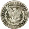 Image 2 : 1880-S Morgan Silver $1. MS65 DMPL (PCGS)
