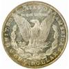 Image 2 : 1882-CC Morgan Silver $1. MS66 (PCGS)