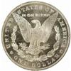 Image 2 : 1898-O Morgan Silver $1. MS65 DMPL (PCGS)
