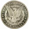 Image 2 : 1904-O Morgan Silver $1. MS64 DMPL (PCGS)