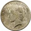 1923-S Peace Silver $1. MS65 (PCGS)