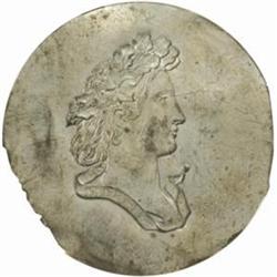 Undated (1859) Die Trial Splasher for Pattern 50C