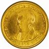 Image 1 : 1905 Lewis and Clark G$1. MS63 (PCGS)