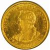 Image 2 : 1905 Lewis and Clark G$1. MS63 (PCGS)