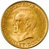 1916 McKinley G$1. MS66 (PCGS)