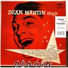 Image 1 : Dean Martin