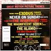 Image 1 : THE ALAMO-THE MAGNIFICENT SEVEN -EXODUS AND MORE
