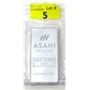 Image 1 : 10 Oz. Asahi Refinery .999 Silver Bar