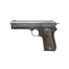 Image 2 : COLT 1903 HAMMER POCKET SEMI AUTO PISTOL.