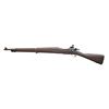 Image 2 : US WWII SMITH CORONA 1903/A3 BOLT ACTION MILITARY
