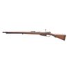Image 2 : MODEL 1888 COMMISSION RIFLE & MODEL 71/84 MAUSER